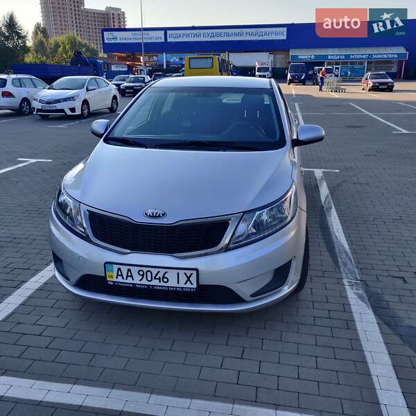 Kia Rio 2013