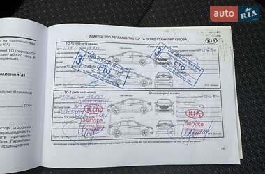 Седан Kia Rio 2021 в 