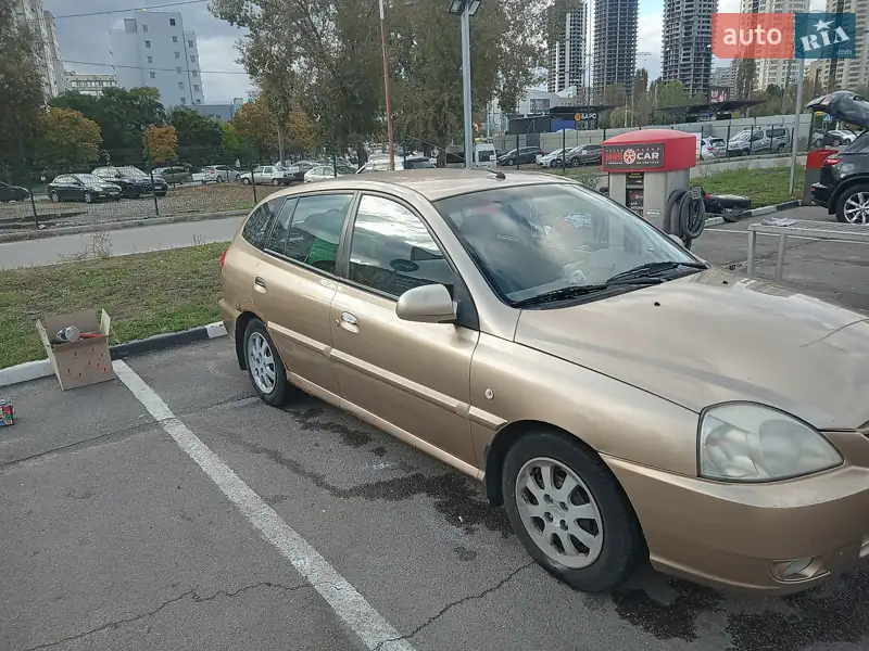 Kia Rio 2005