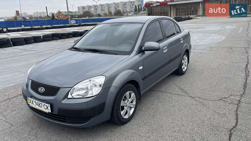 Kia Rio 2009