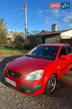Седан Kia Rio 2008 в Харькове