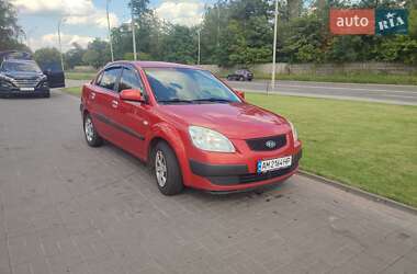 Седан Kia Rio 2008 в 