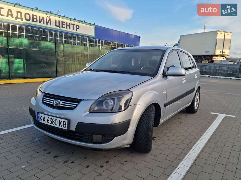 Kia Rio 2008