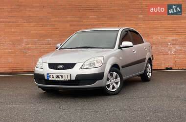 Седан Kia Rio 2008 в Киеве
