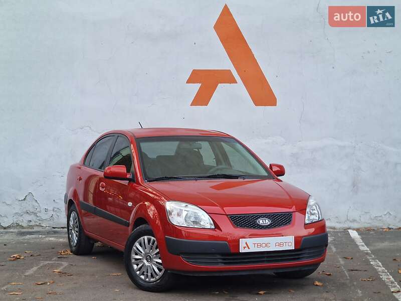 Седан Kia Rio 2008 в Одессе фото 8 Седан Kia Rio 2008 в Одессе