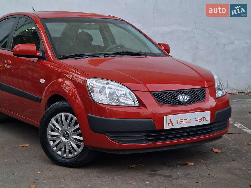 Седан Kia Rio 2008 в Одессе фото 13 Седан Kia Rio 2008 в Одессе