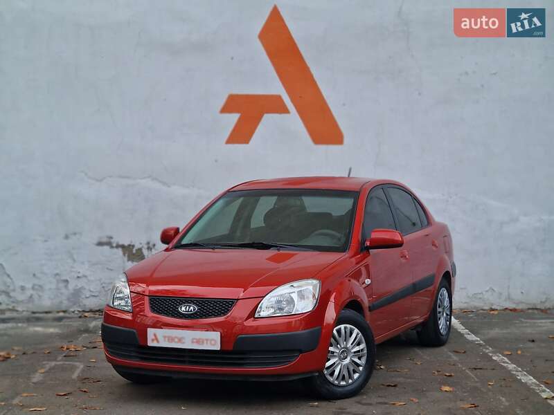 Kia Rio 2008 Kia Rio 2008