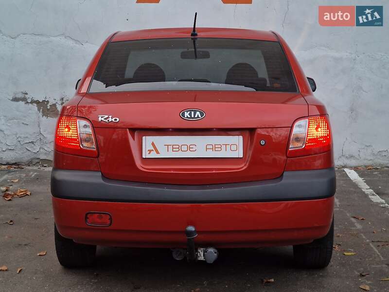 Седан Kia Rio 2008 в Одессе фото 32 Седан Kia Rio 2008 в Одессе