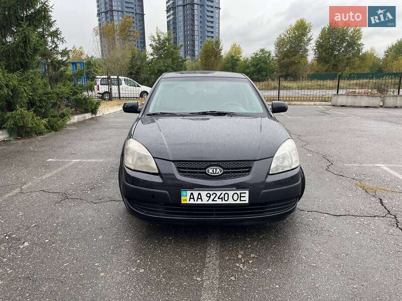 Kia Rio 2005