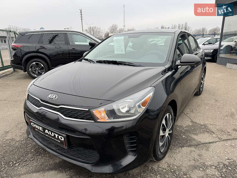 Kia Rio 2017 Kia Rio 2017