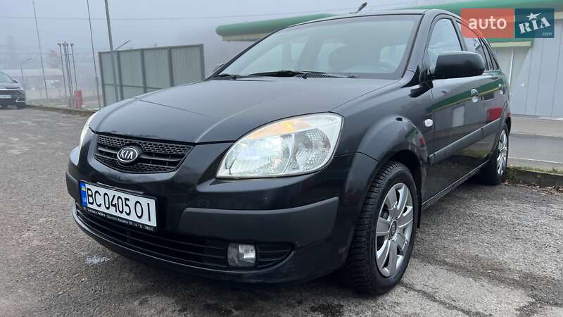 Kia Rio 2007