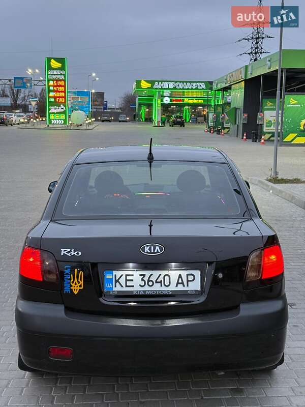 Седан Kia Rio 2007 в Дніпрі