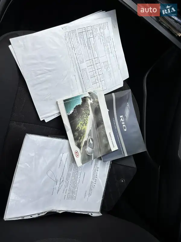 Седан Kia Rio 2014 в Харкові документ