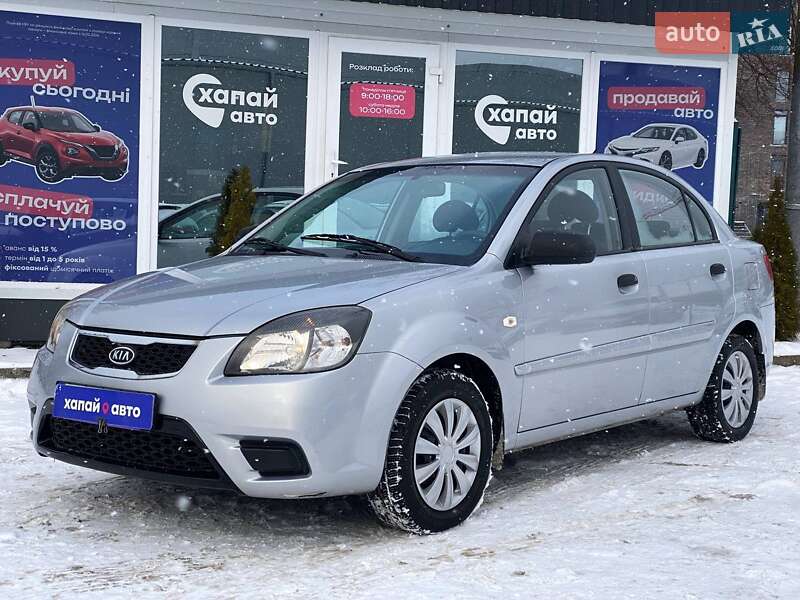 Kia Rio 2011