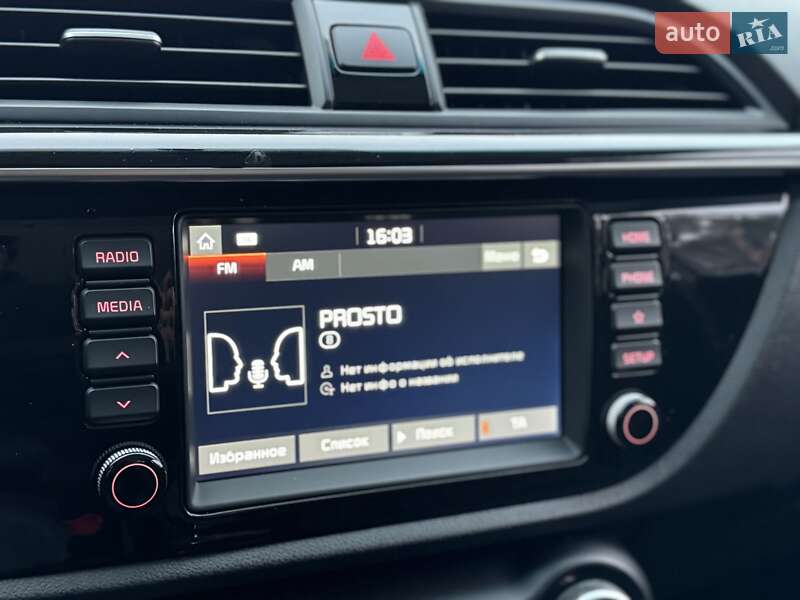 Седан Kia Rio 2017 в Киеве