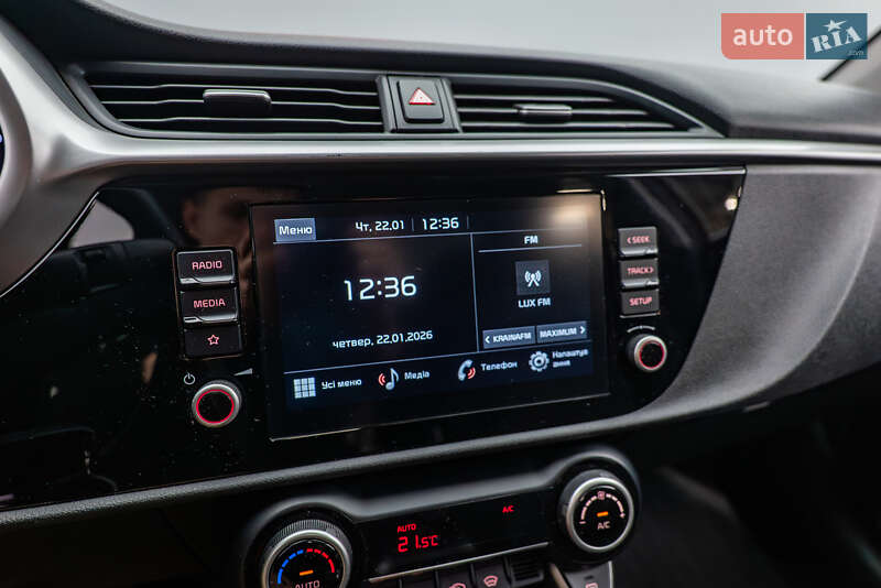 Седан Kia Rio 2021 в Киеве