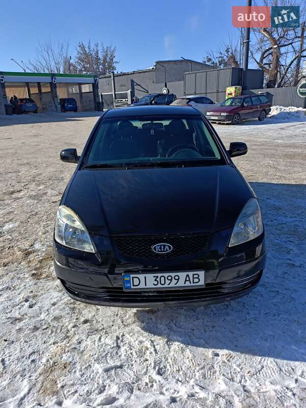 Kia Rio 2008