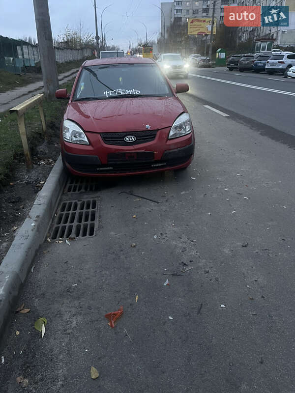 Хэтчбек Kia Rio 2008 в Киеве