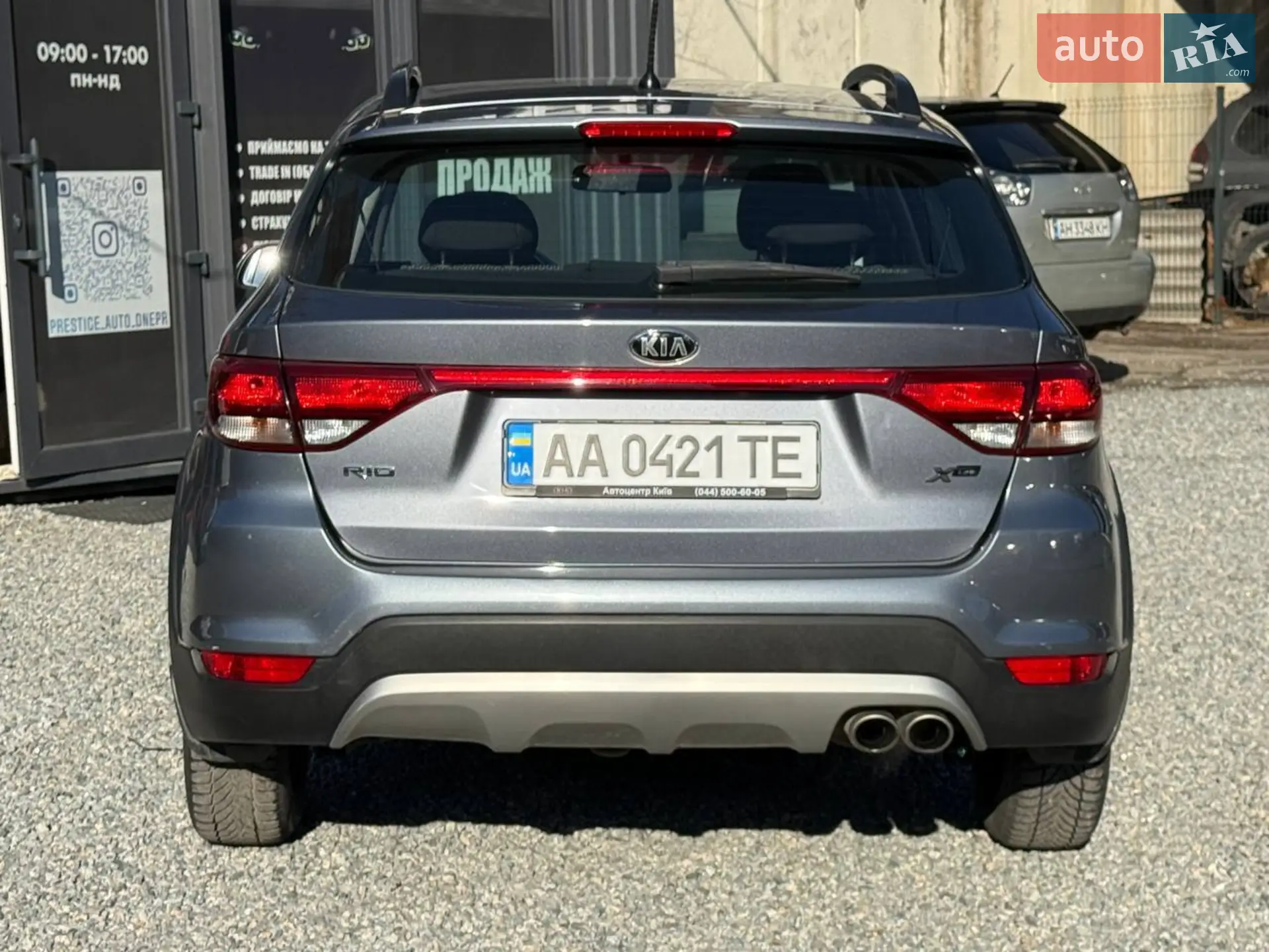 2018 Kia Rio - мініатюра 6