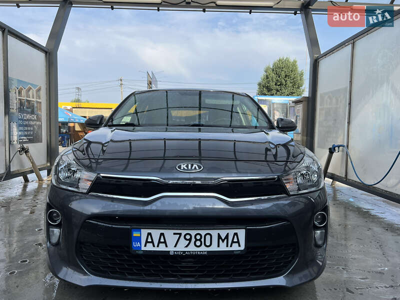 Kia Rio 2017