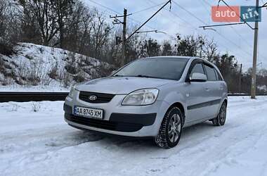Хэтчбек Kia Rio 2008 в Киеве