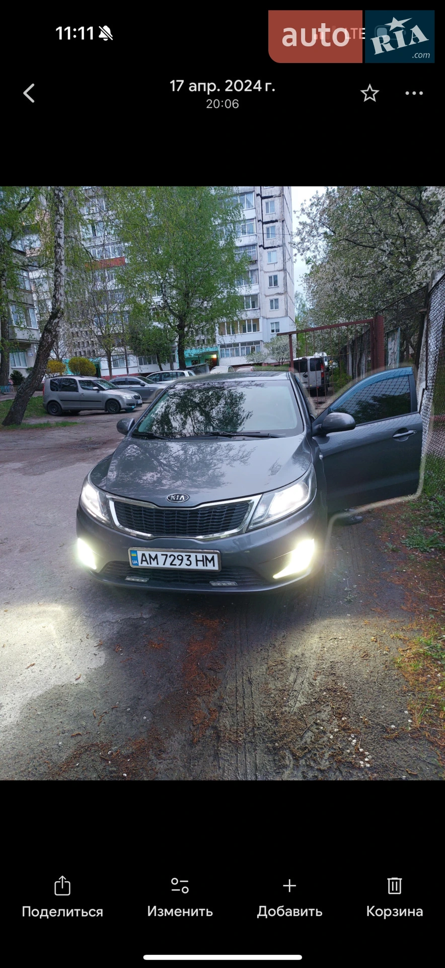 2011 Kia Rio - мініатюра 10