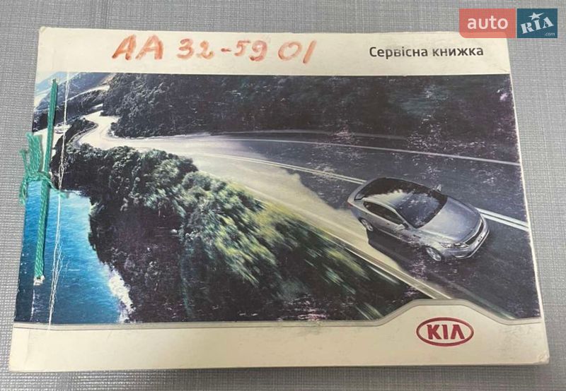 Седан Kia Rio 2013 в Киеве фото 11 Седан Kia Rio 2013 в Киеве
