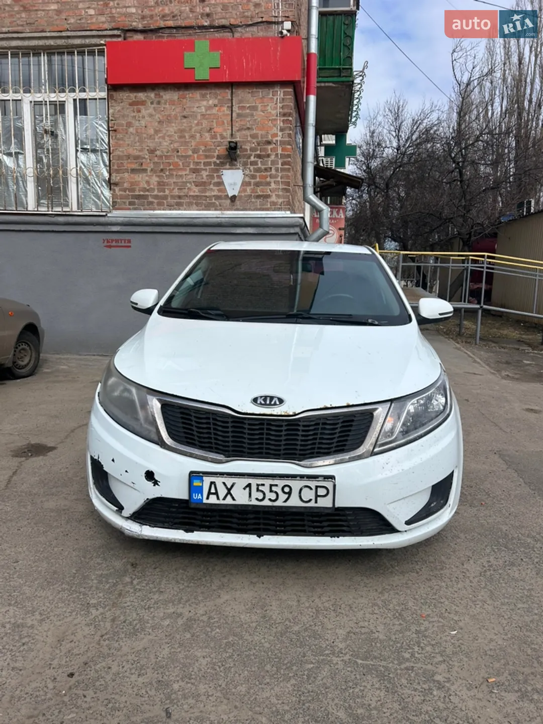 Kia Rio 2012