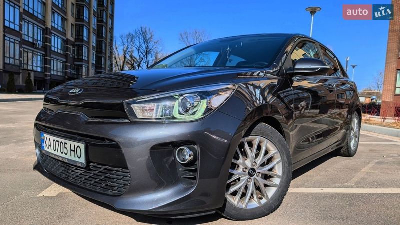 Kia Rio 2017