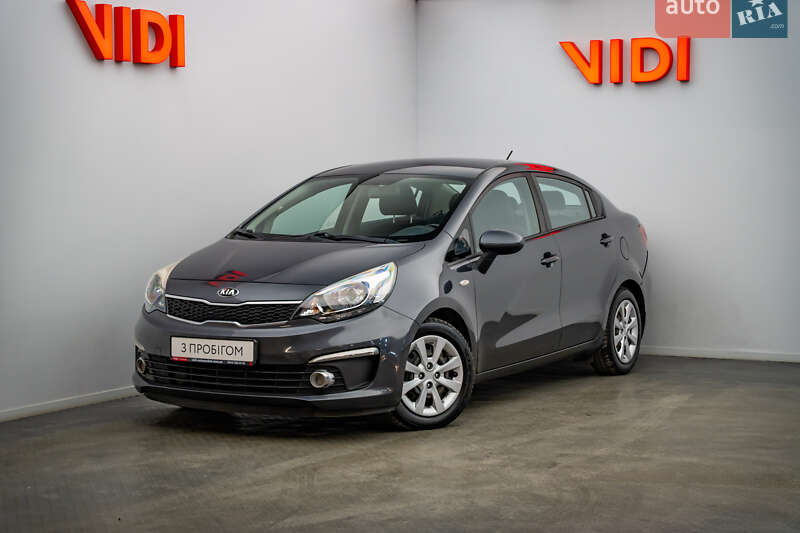 Kia Rio 2017