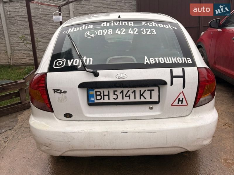 Универсал Kia Rio 2002 в Одессе фото 6 Универсал Kia Rio 2002 в Одессе