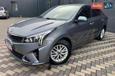 Седан Kia Rio 2021 в Миколаєві