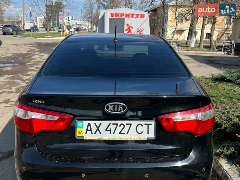 Седан Kia Rio 2012 в Харкові