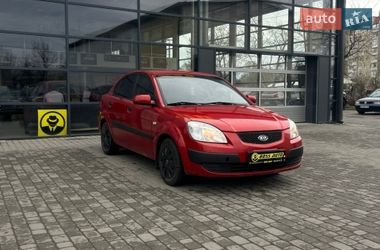 Седан Kia Rio 2008 в Ивано-Франковске