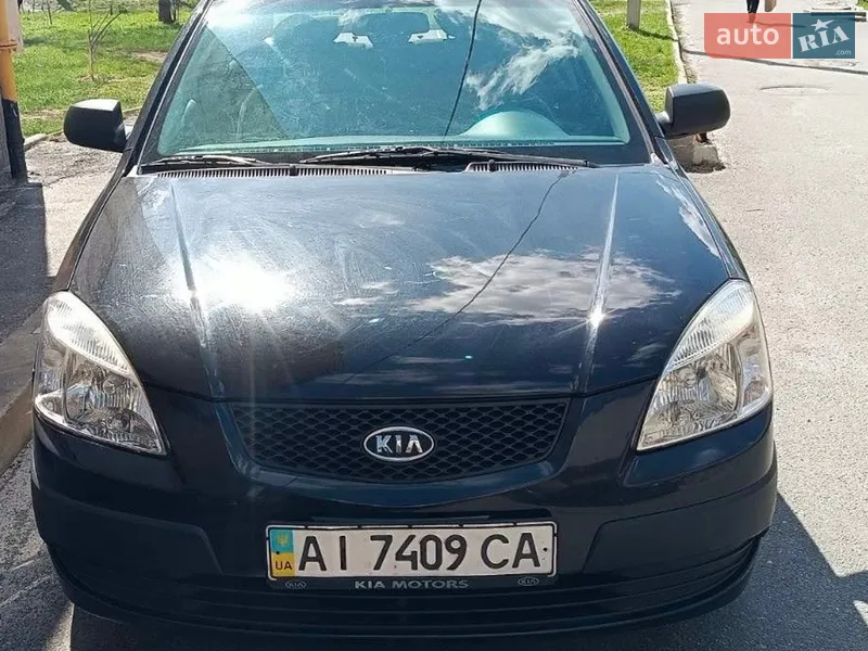 Kia Rio 2008