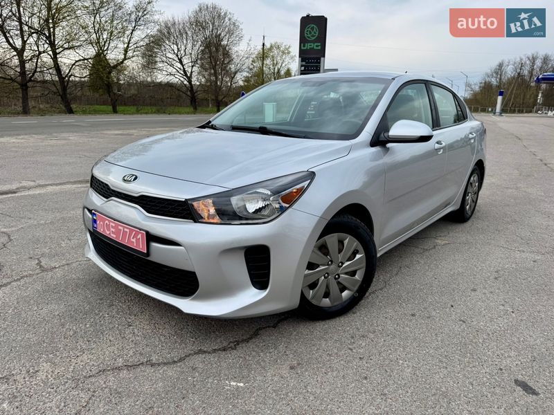 Kia Rio 2019
