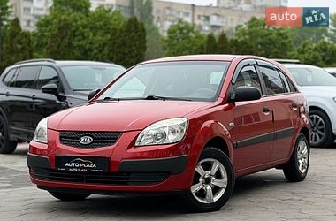 Хэтчбек Kia Rio 2008 в Одессе