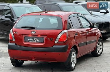 Хэтчбек Kia Rio 2008 в Одессе