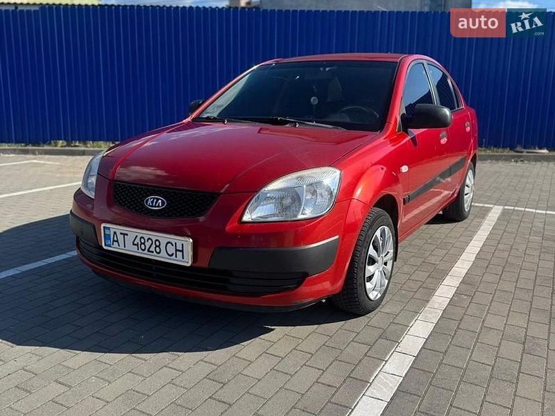 Kia Rio 2008