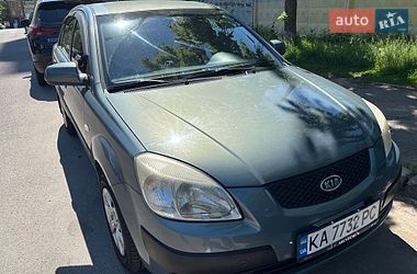 Седан Kia Rio 2008 в Києві