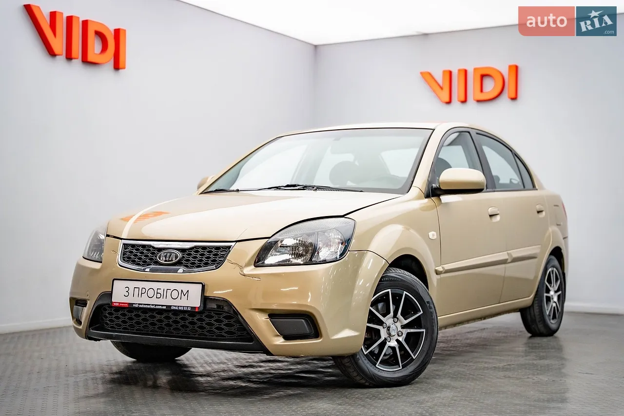 2013 Ford Focus - мініатюра 26