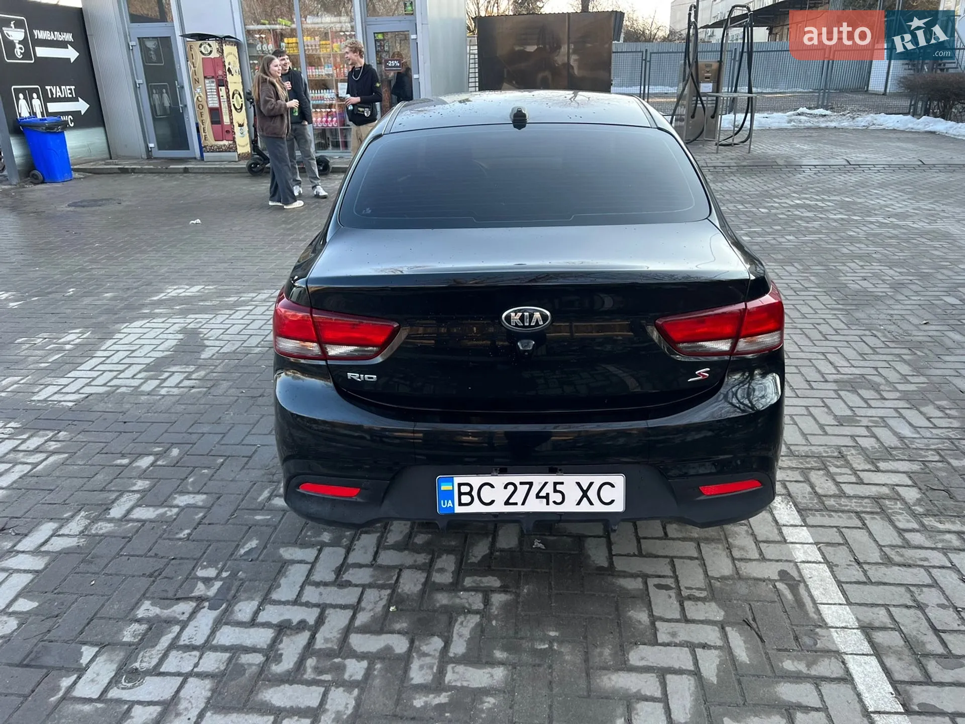 2019 Kia Rio - мініатюра 8