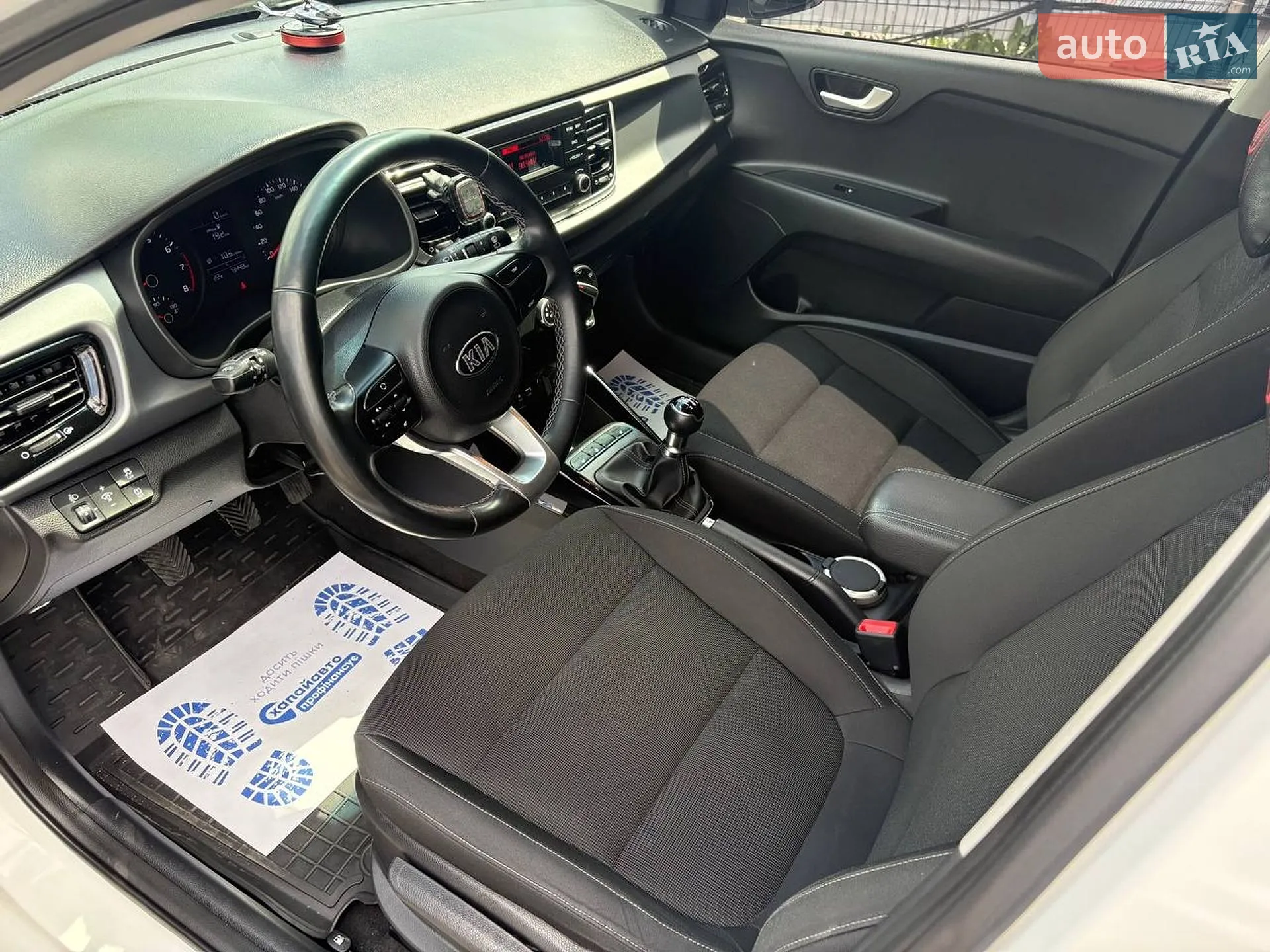 2020 Kia Rio - мініатюра 10