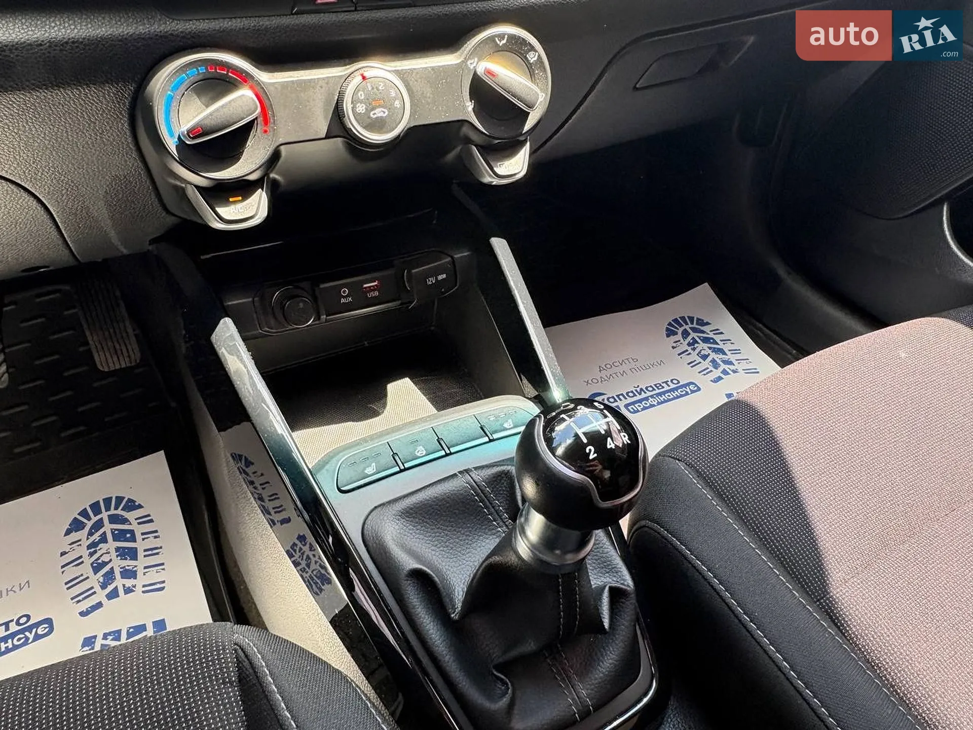 2020 Kia Rio - мініатюра 18