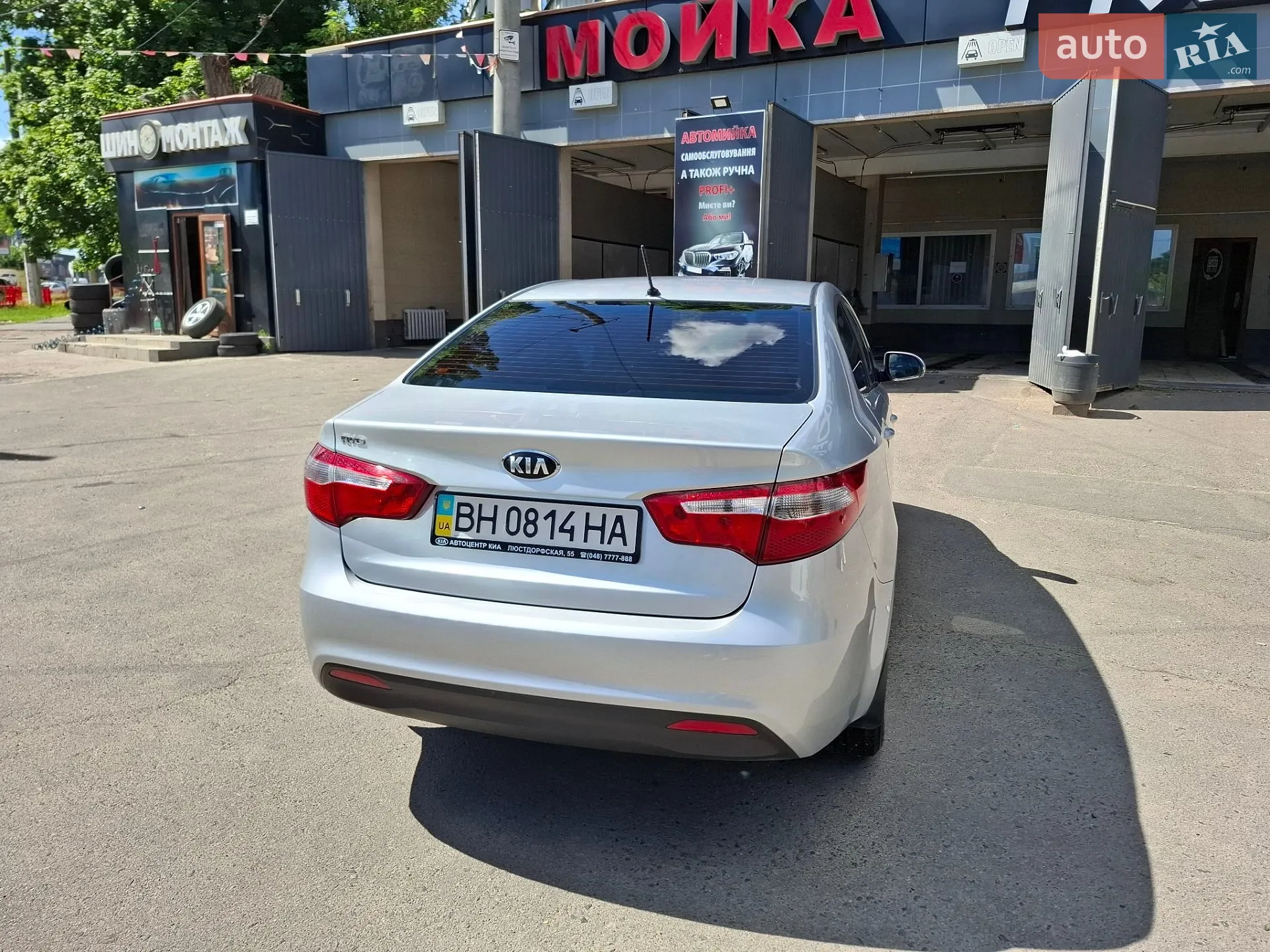 2014 Kia Rio - мініатюра 10