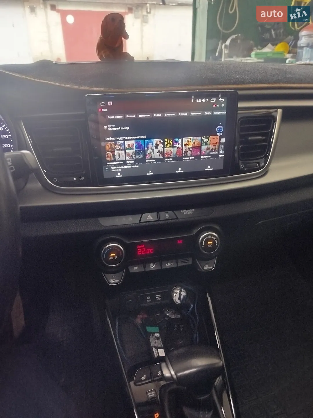 2018 Kia Rio - фото 1