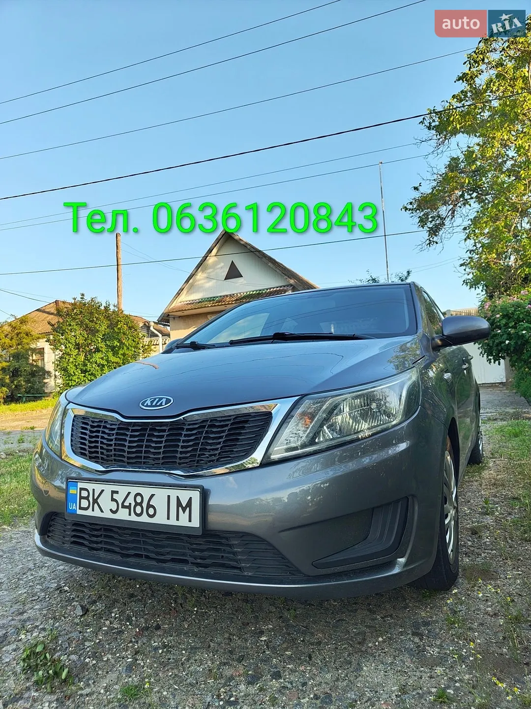 2014 Kia Rio - мініатюра 19