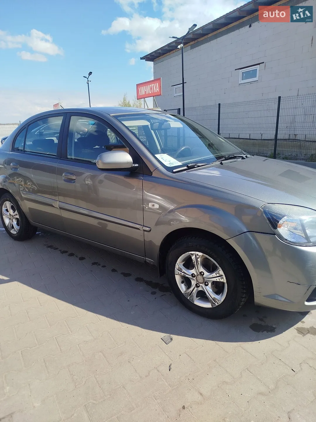 2011 Kia Rio - мініатюра 27