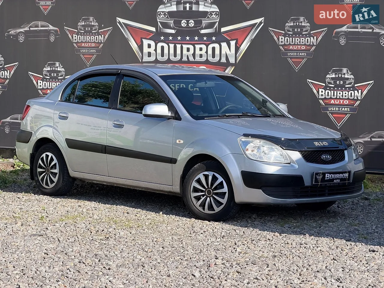 2015 Skoda Rapid - мініатюра 60