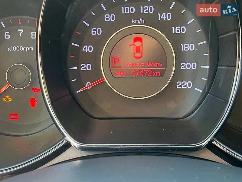 Kia Rio 2013 VIN Z94CC41BBER180480 фото оголошення 19 з 45